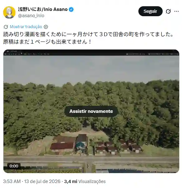 Inio Asano 3d