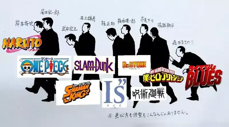 Jantar de Eiichiro Oda Reune Lendas do Manga 2