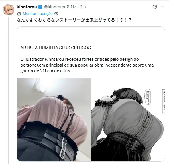 Mangaka Adulto Contratou Cosplayer Peituda para Provar que Elas Existem? Mangaka Adulto Contratou Cosplayer Peituda para Provar que Elas Existem?
