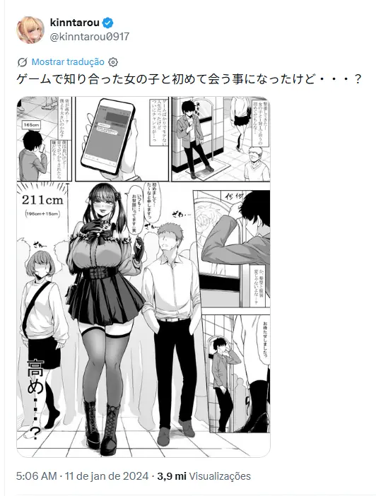 Mangaka Adulto Contratou Cosplayer Peituda para Provar que Elas Existem? Mangaka Adulto Contratou Cosplayer Peituda para Provar que Elas Existem?