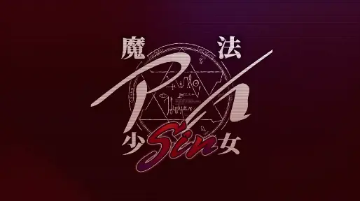 Mahou Shoujo Ai que Originou um Famoso Meme, Retornará após Mahou Shoujo Ai que Originou um Famoso Meme, Retornará após