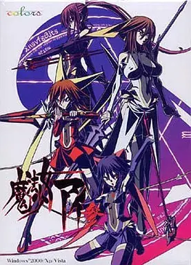 Mahou Shoujo Ai que Originou um Famoso Meme, Retornará após Mahou Shoujo Ai que Originou um Famoso Meme, Retornará após