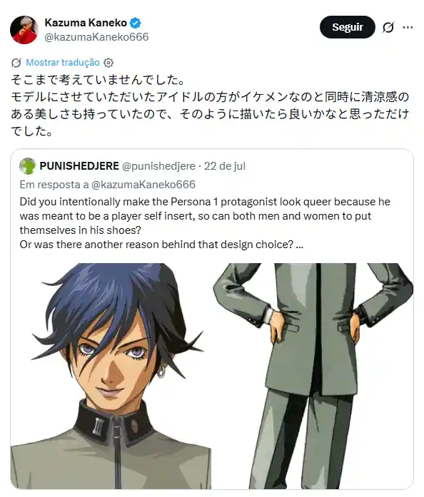 Ilustrador de Persona 1 Nega que Protagonista seja Queer Ilustrador de Persona 1 Nega que Protagonista seja Queer
