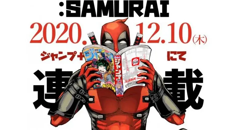 Shueisha não vai mais fazer Mangás baseados em Séries da Marvel