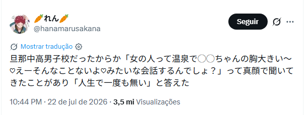 O Clichê dos Animes de Garotas falando de Tamanho Ocorre na Vida Real