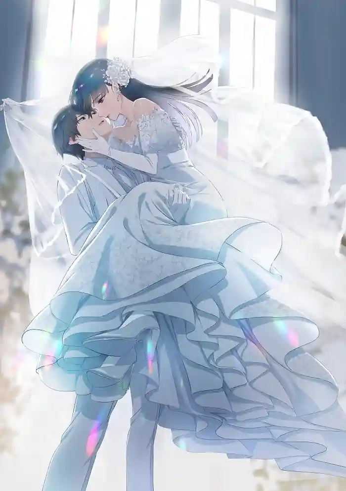 Casamento Mahouka Incesto