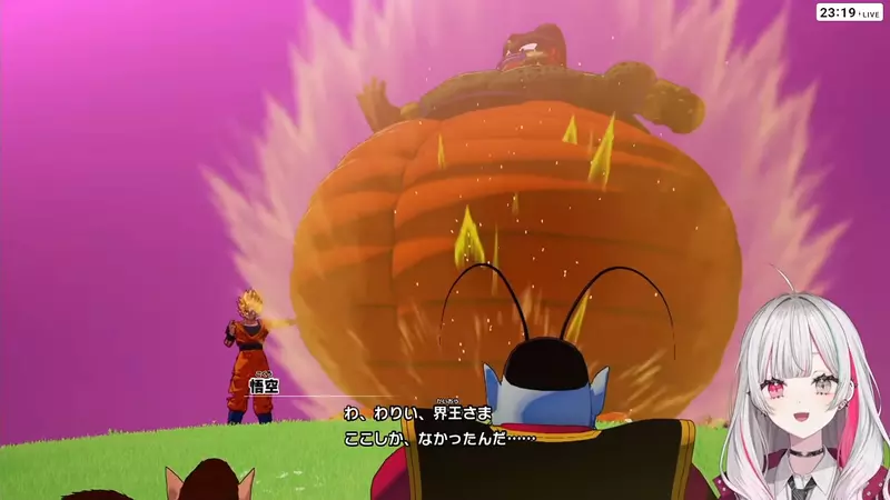 Dragon Ball Z Kakarot travou no momento perfeito 1