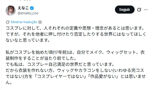 Enako Defende Liberdade em Cosplays após Receber Criticas por deixar Sutiã a mostra Enako Defende Liberdade em Cosplays após Receber Criticas por deixar Sutiã a mostra