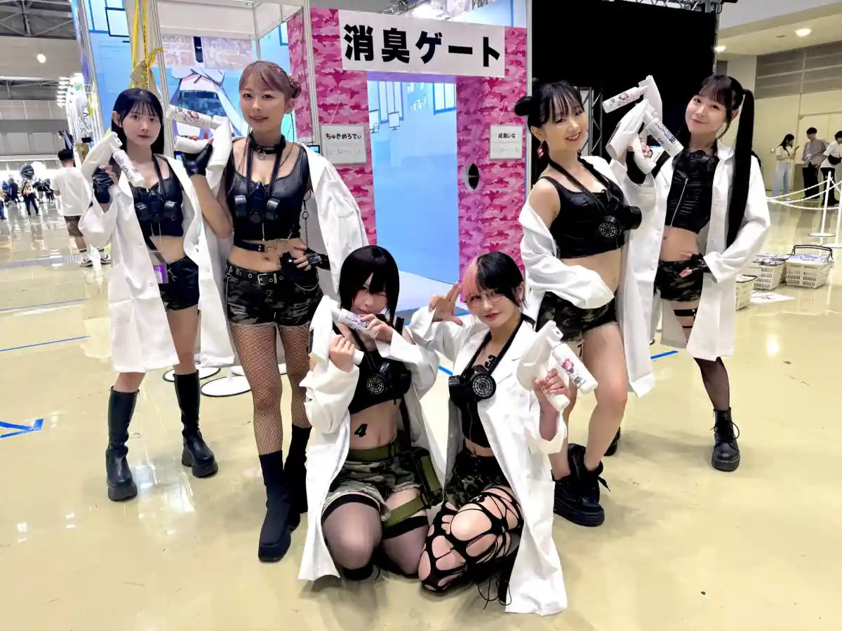 Comiket terá Equipe de Defesa Contra Otakus Fedidos Comiket terá Equipe de Defesa Contra Otakus Fedidos