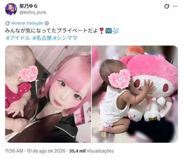 Idol tem filho oshi no ko da vida real