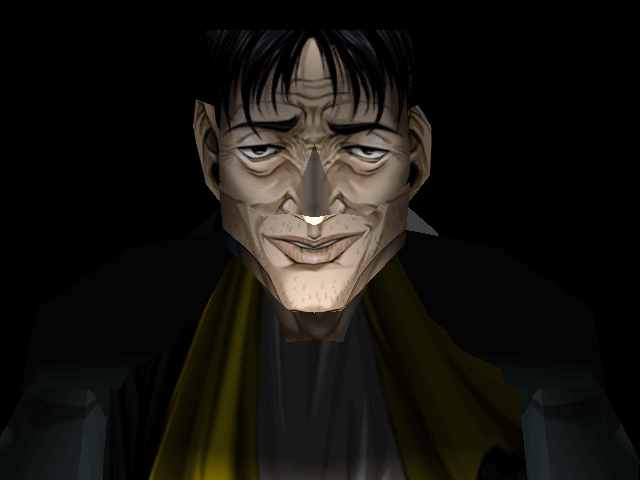 Isaku Isaku