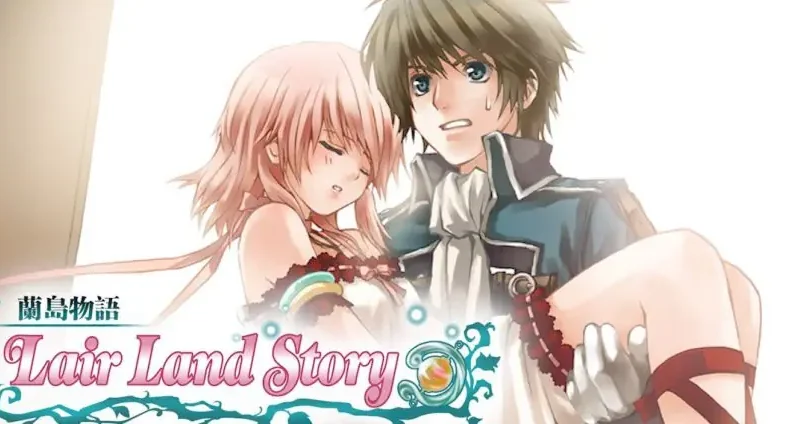 Lair land story game