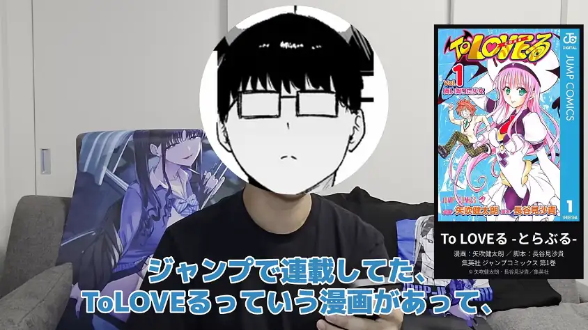 Manno Youtube Hentai Manno Youtube Hentai