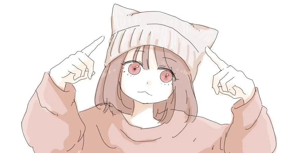 Entrevistas com a Autora de Mii-chan to Yamada-san estão sendo Tiradas do Ar Entrevistas com a Autora de Mii-chan to Yamada-san estão sendo Tiradas do Ar