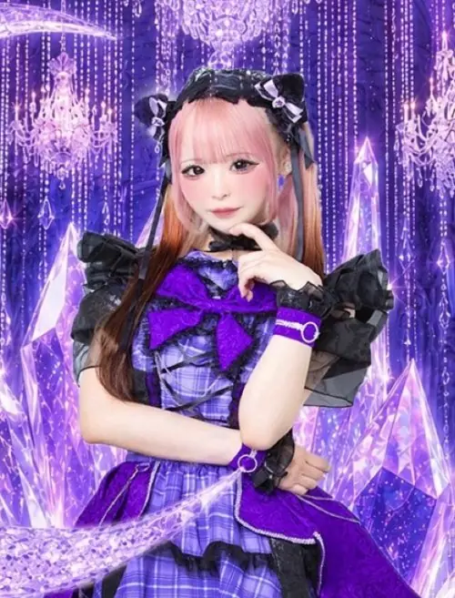 Oshi no Ko da vida real Yura Hoshino 2