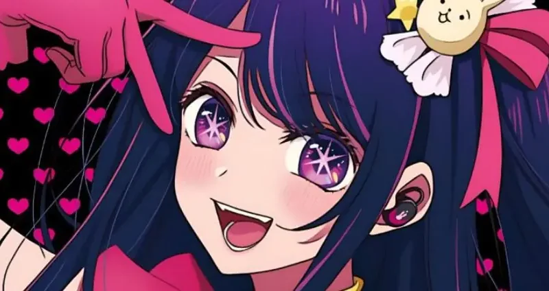 Oshi no Ko e real Descobriram que Idol tem um Filho