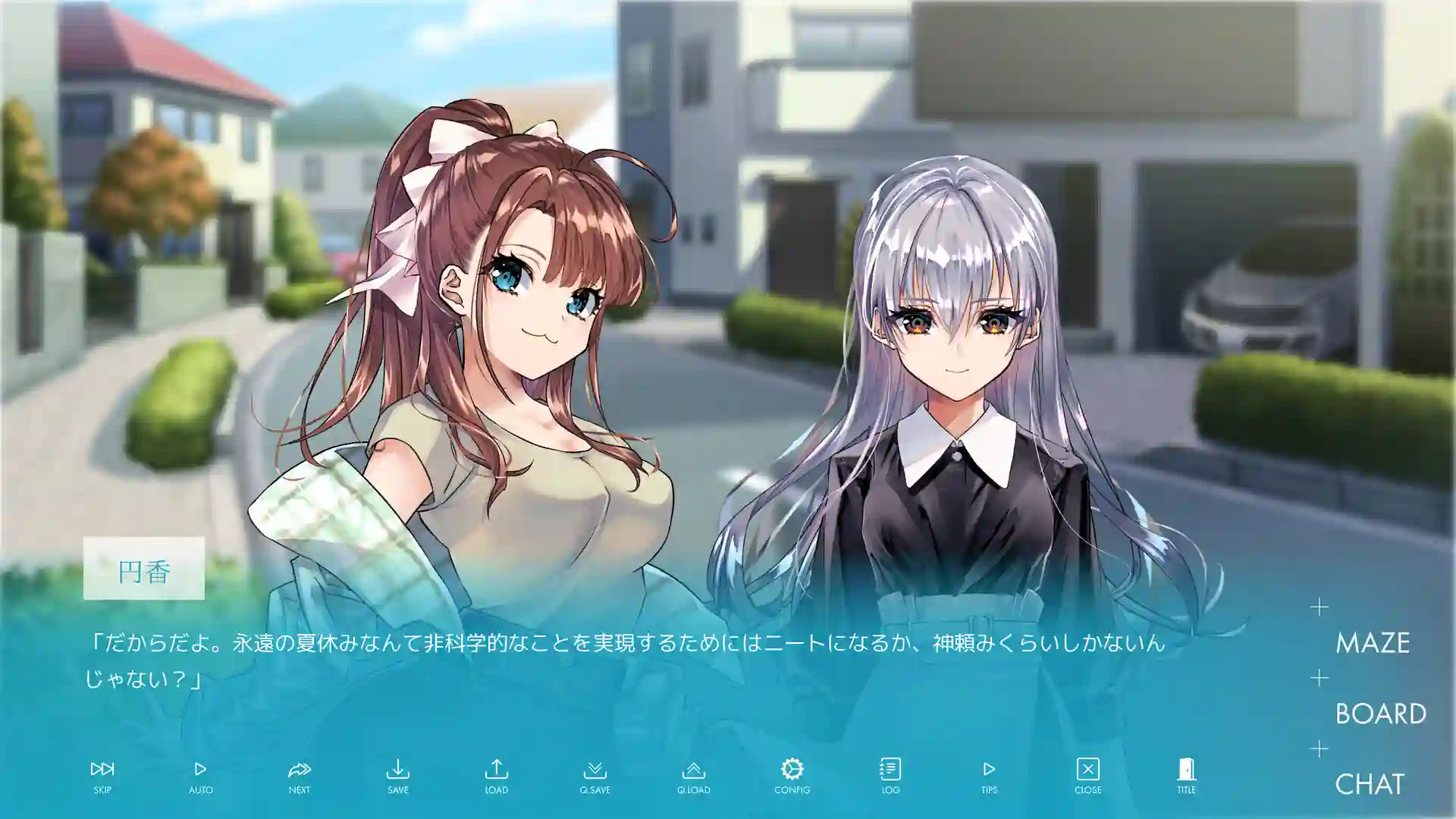 Summer Snow Visual Novel Summer Snow Visual Novel