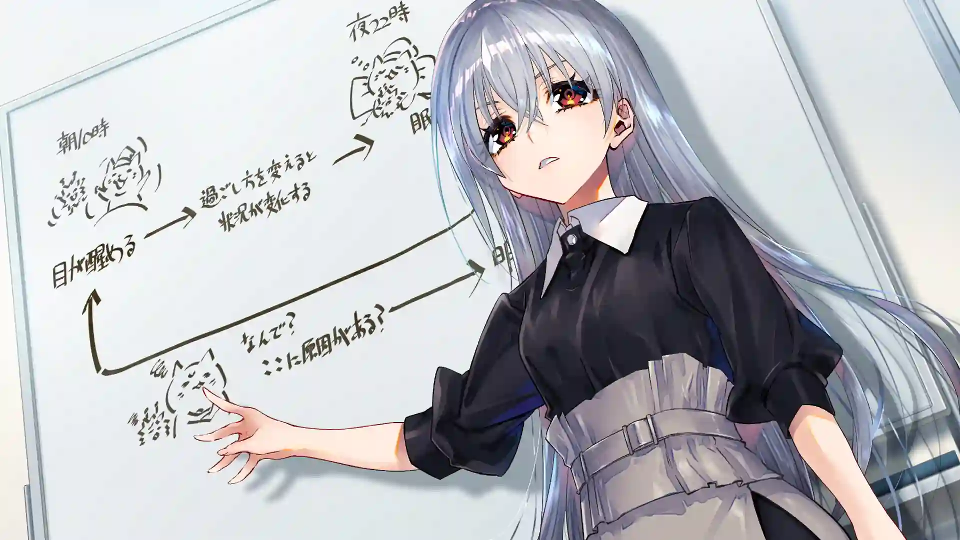 Summer Snow Visual Novel Summer Snow Visual Novel
