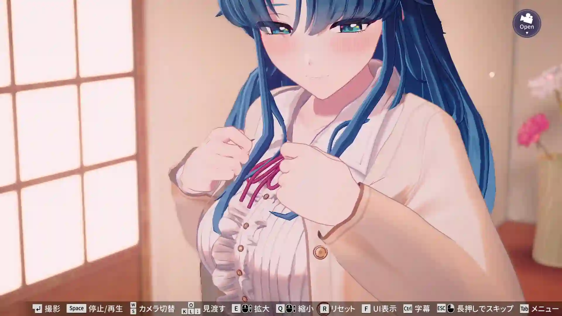 Super Real Mahjong Venus Returns Super Real Mahjong Venus Returns