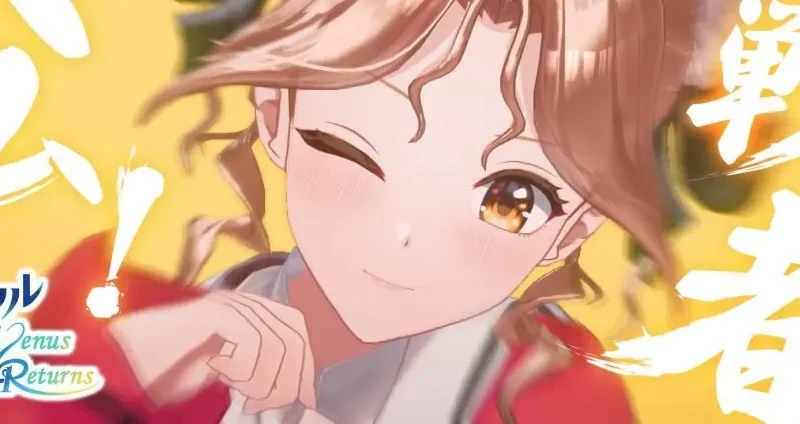 Super Real Mahjong Venus Returns tipo de censura