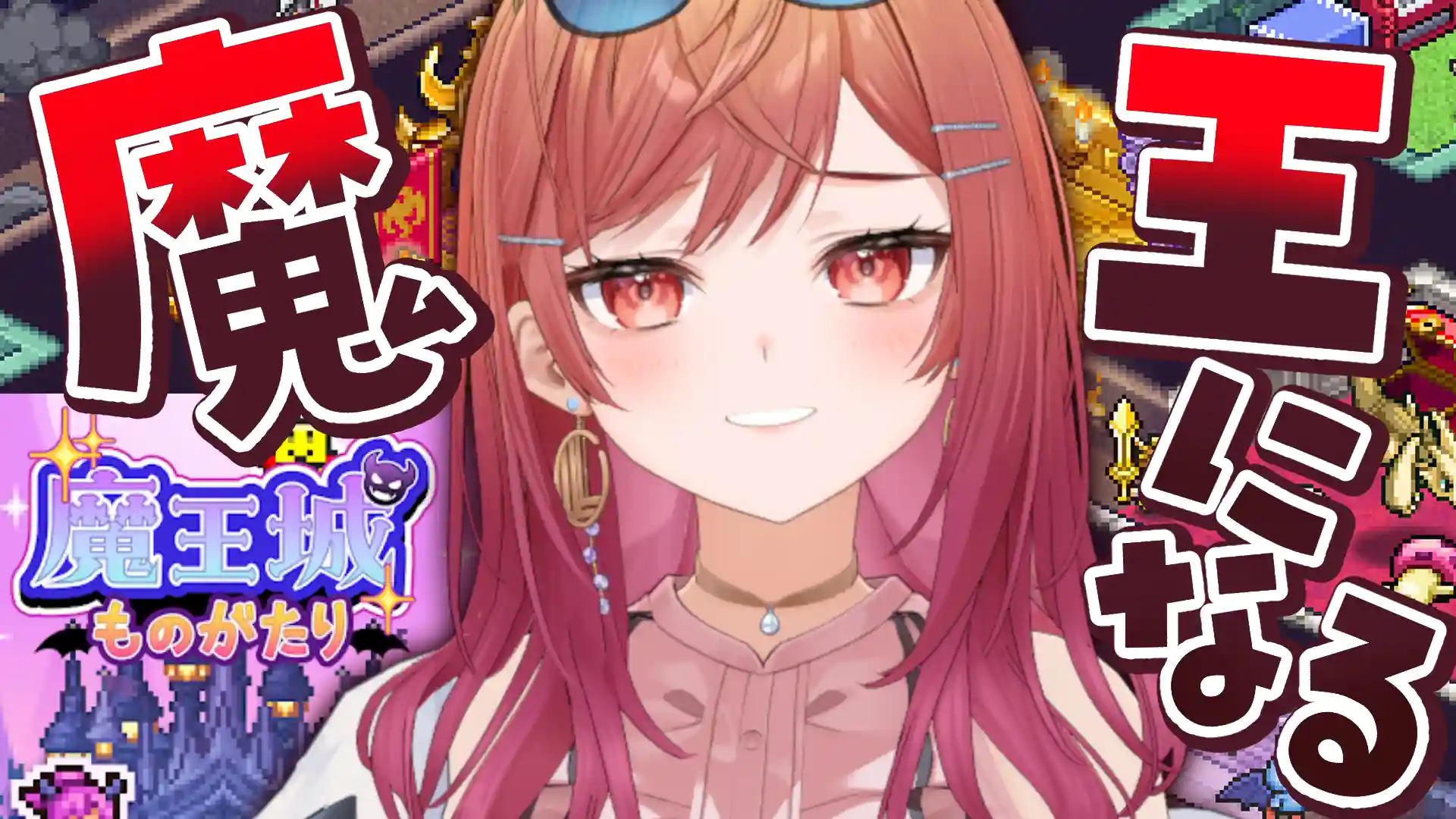 Ichijou Ririka desafia Mundo Vtuber e diz que Não Pararia de fazer Lives mesmo Casada Ichijou Ririka desafia Mundo Vtuber e diz que Não Pararia de fazer Lives mesmo Casada