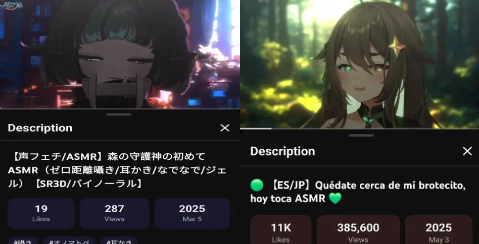 Vtuber Meica treta 4