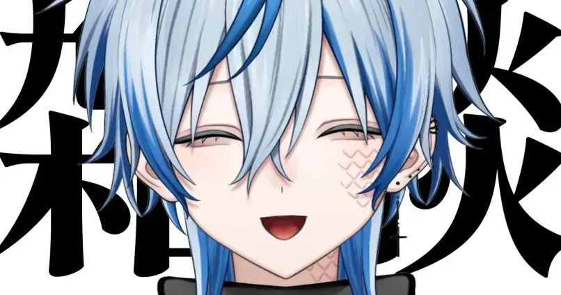 Vtuber diz que foi Dormir e quando Acordou Descobriu que Trabalhou como Entregador Vtuber diz que foi Dormir e quando Acordou Descobriu que Trabalhou como Entregador