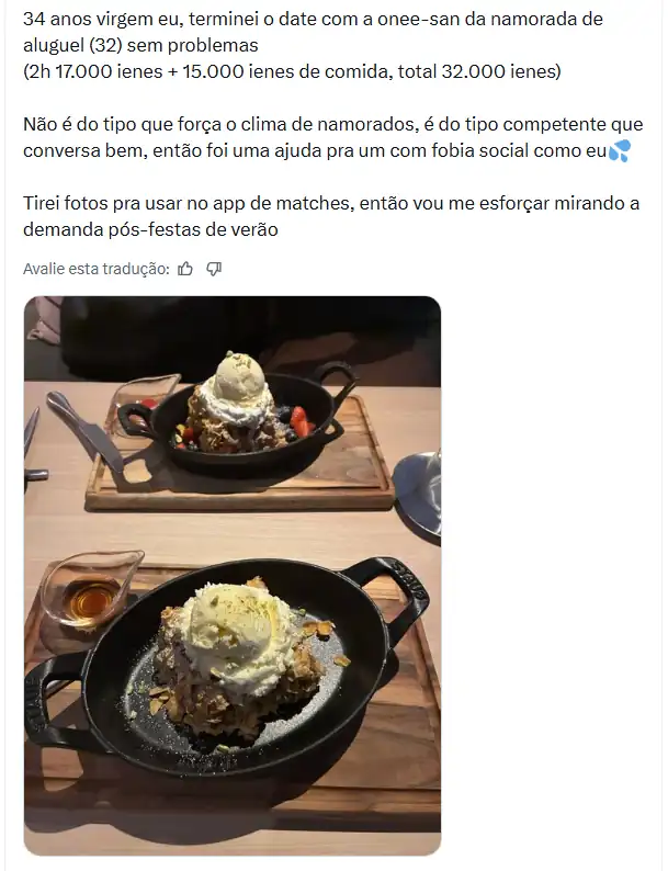 Virgem de 34 anos entra em Crise Existencial após Encontro com Namorada de Aluguel Virgem de 34 anos entra em Crise Existencial após Encontro com Namorada de Aluguel