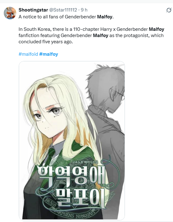 Draco Malfoy garota Draco Malfoy garota