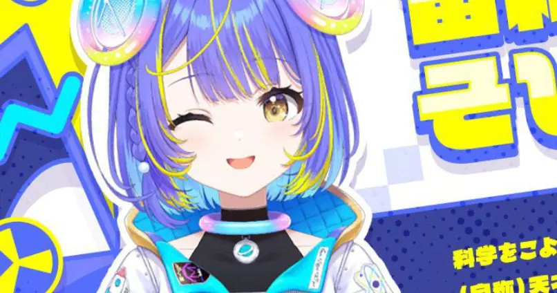 Hololive VTuber Sorashina Sopia Surpreende ao Revelar que Tem PhD em Ciências