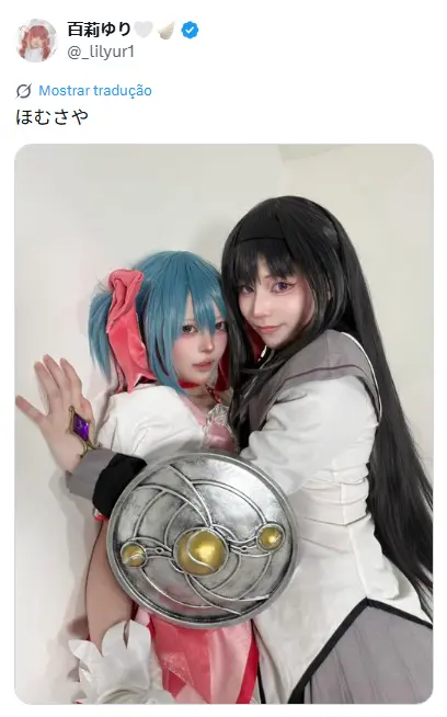 HomuSaya cosplay ship Cosplay do ship HomuSaya