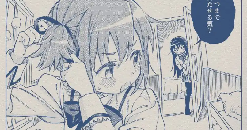 Fanarts de HomuSaya tomam o X fazendo Sayaka usar vestido da Madoka