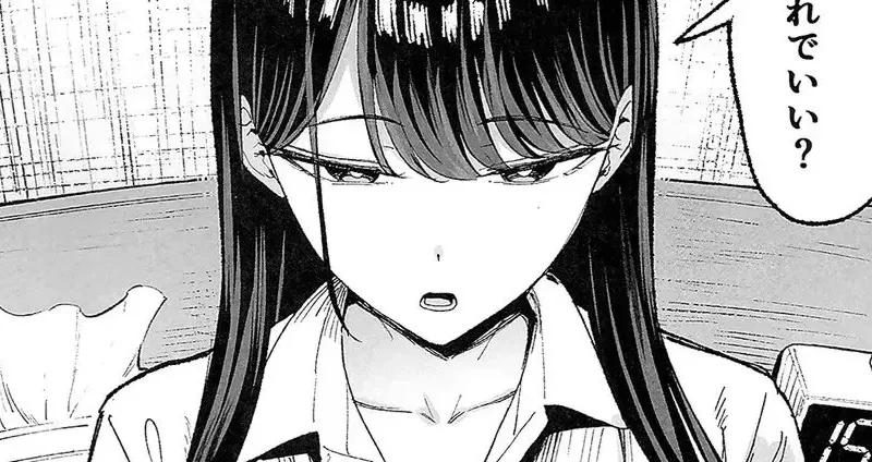Iribitari gal no manko