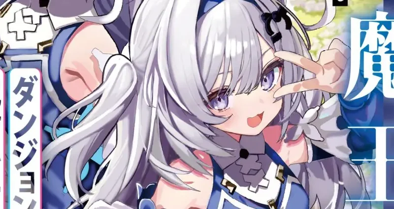 Isekai no Maou-sama Dungeon Haishin Shoujo ni Tensei Suru