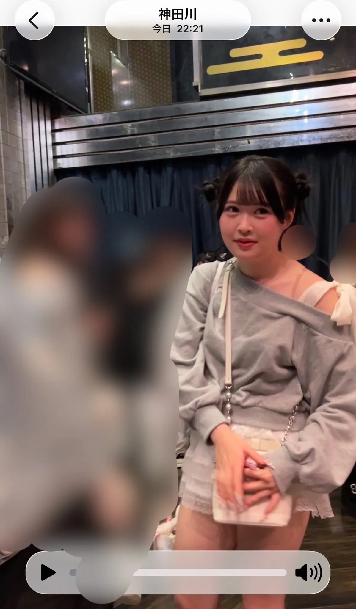 Tachibana Coco idol indo para show de idols masculinos
