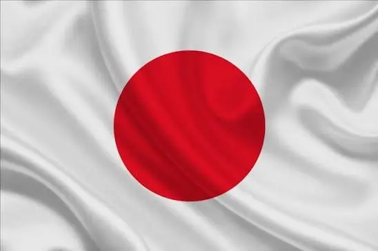 bandeira do Japão balançando bandeira do japão