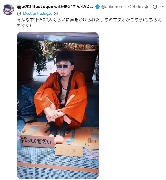 cosplayers homens 4