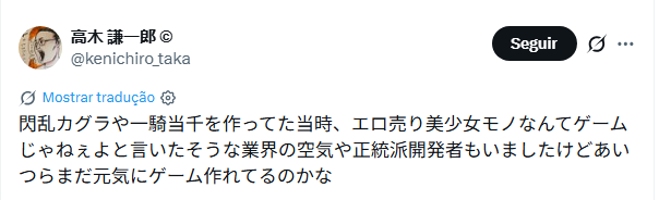 criador de senran kagura desabafa