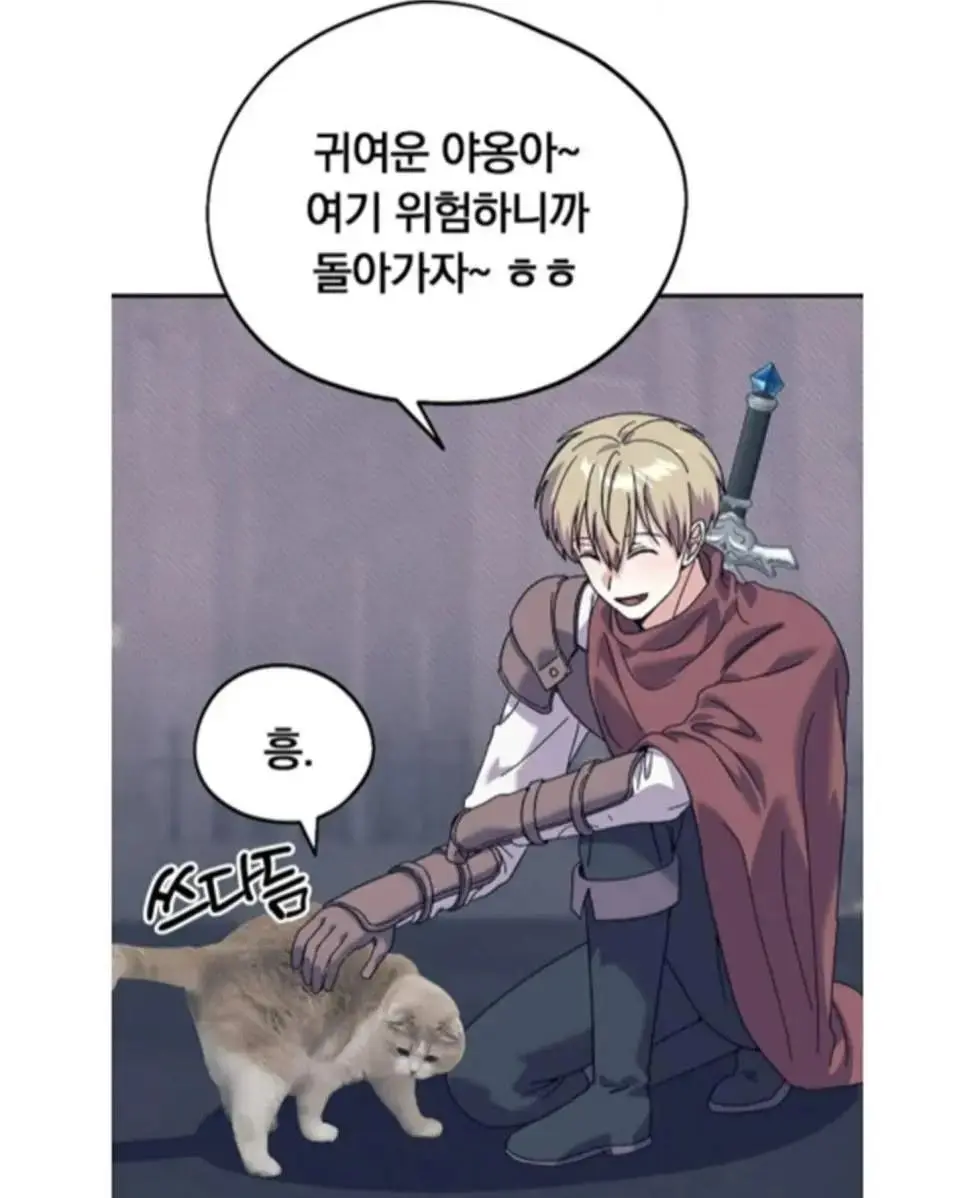 Uma Artista Coreana que é Terrível em Desenhar Gatos