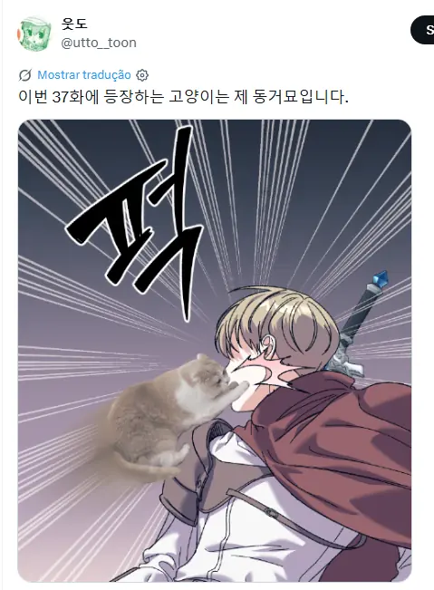 Uma Artista Coreana que é Terrível em Desenhar Gatos