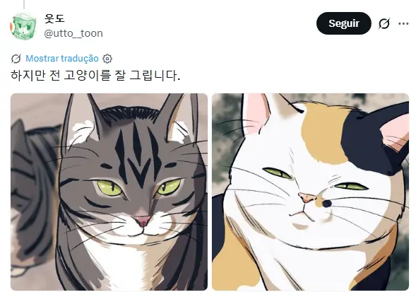 Uma Artista Coreana que é Terrível em Desenhar Gatos