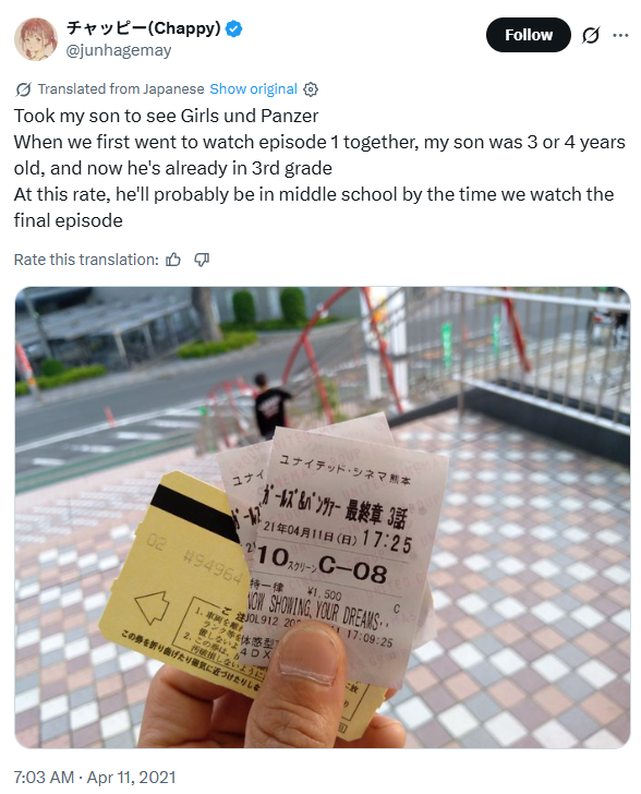 Dad Takes His Son to See Girls und Panzer in Theaters Dad Takes His Son to See Girls und Panzer in Theaters