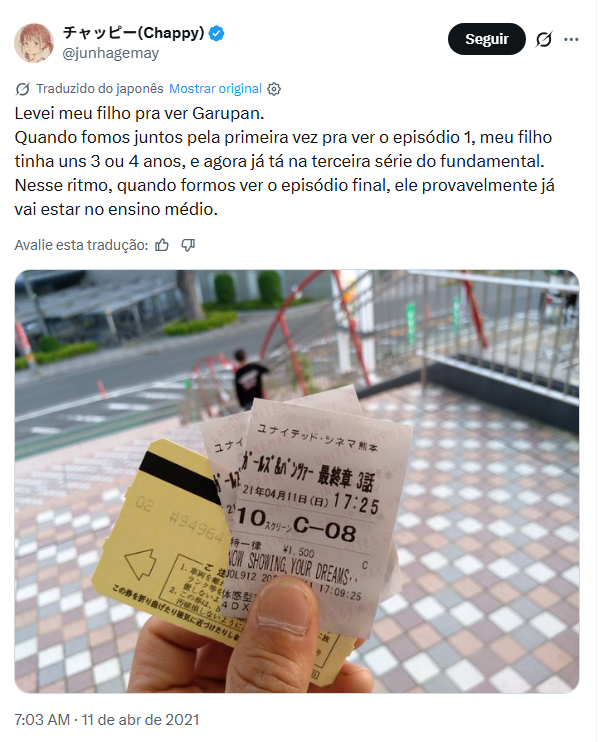 Pai leva filho para ver Girls und Panzer no cinema Pai leva filho para ver Girls und Panzer no cinema