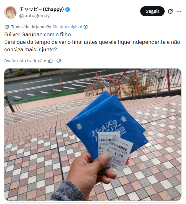 Pai leva filho para ver Girls und Panzer no cinema Pai leva filho para ver Girls und Panzer no cinema