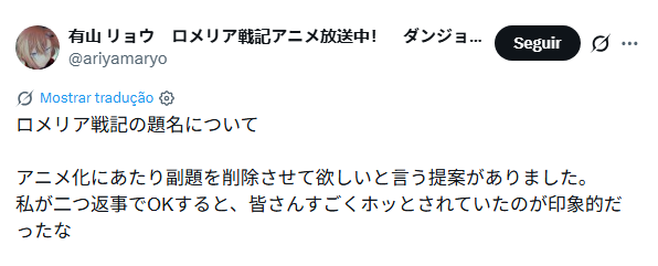 Tweet do autor de Romelia Senki Tweet do autor de Romelia Senki