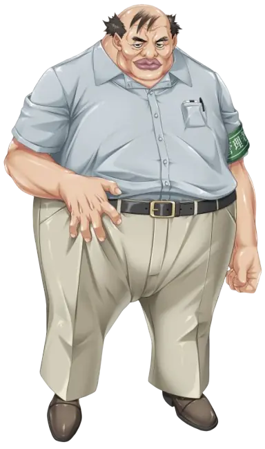 Ugly Bastard