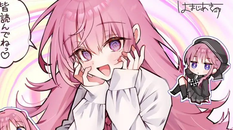 Utsurou Kanojo-tachi Utsurou Kanojo-tachi