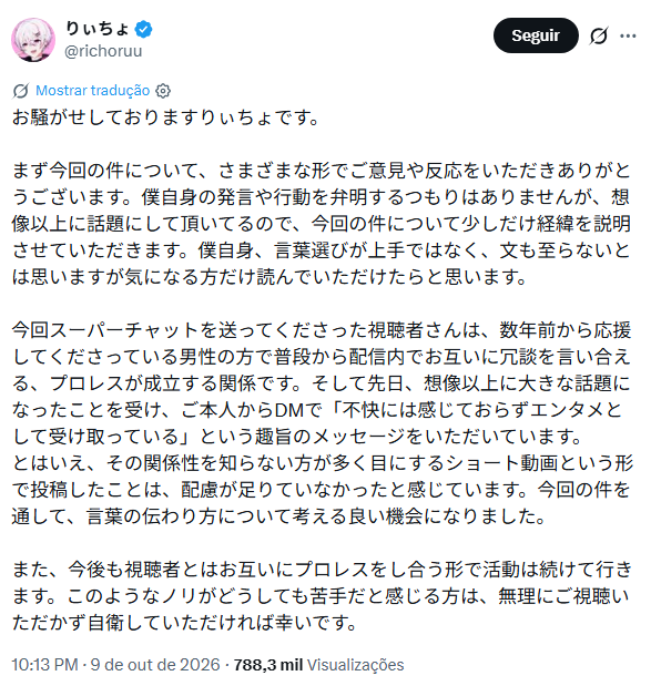 vtuber polemica super chat